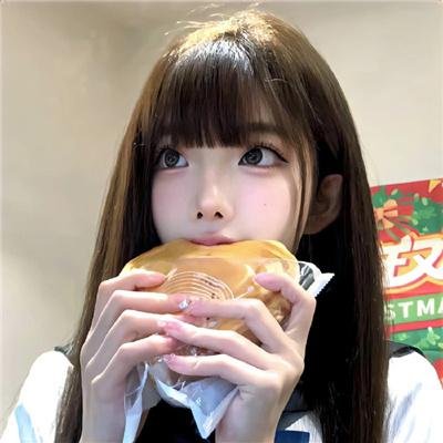 尾随