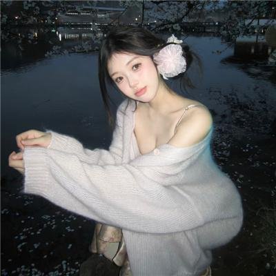 自然学院林第二季