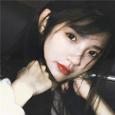 暴君妖姬